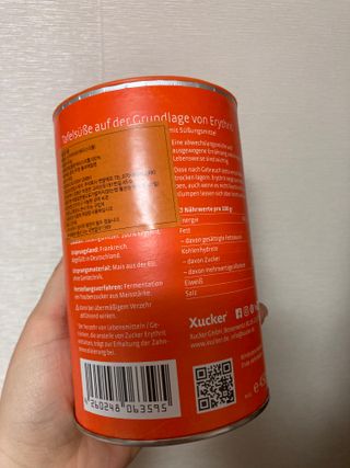 럽티네버님이 올린 리뷰 사진 2