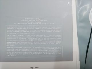 베지톨로지 비니페린 브라이트닝 마스크 (10매입) — 5점을 준 리뷰어가 2022년 7월 올린 사용 사진