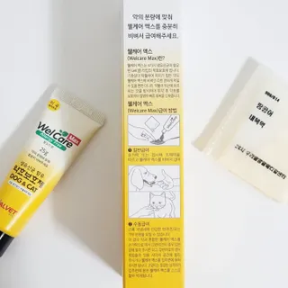 야토언니님이 올린 리뷰 사진 3