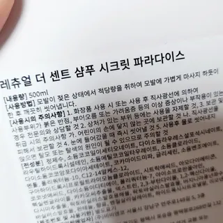 댑빵이님이 올린 리뷰 사진 4
