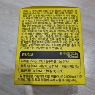 김다람쥐님이 올린 리뷰 사진 2