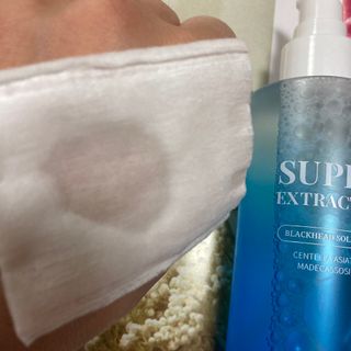 벨라님이 올린 리뷰 사진 4