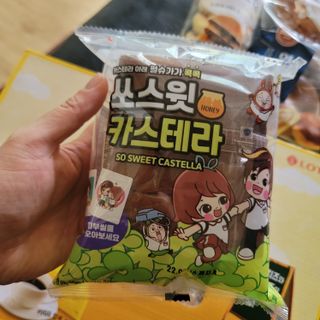 송현동쭈니맘님이 올린 리뷰 사진 4