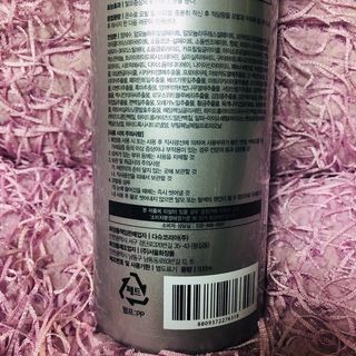 다슈코리아 다슈 데일리 두피 딥 클렌징 샴푸 500ml — 4.5점을 준 리뷰어가 2021년 3월 올린 사용 사진