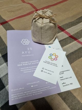 AYU25[아유트웬티파이브]다마스크로즈워터 베이스 천연 수분 촉촉 크림 — 5점을 준 리뷰어가 2021년 3월 올린 사용 사진