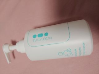 코드네이처 엠솔트 락토 2종 — 4.5점을 준 리뷰어가 2021년 7월 올린 사용 사진
