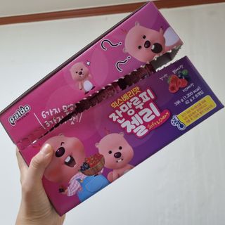 [팔도] 잔망루피젤리 믹스베리맛 42g 8개 — 5점을 준 리뷰어가 2022년 2월 올린 사용 사진