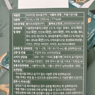 프로밍님이 올린 리뷰 사진 4