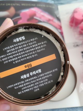 윤지숙님이 올린 리뷰 사진 4