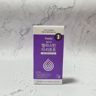 쏠이님이 올린 리뷰 사진 1