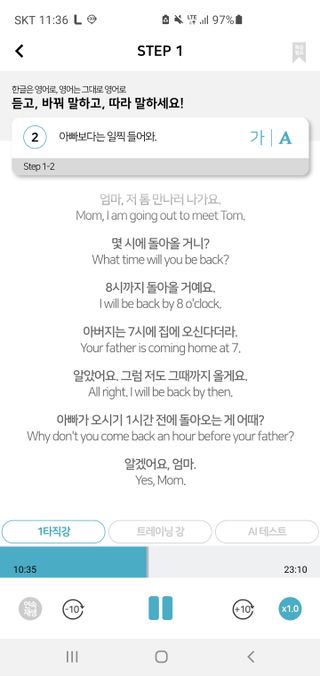 꿈이야님이 올린 리뷰 사진 3