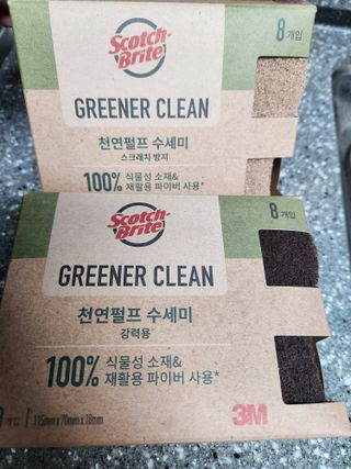 다다름님이 올린 리뷰 사진 1