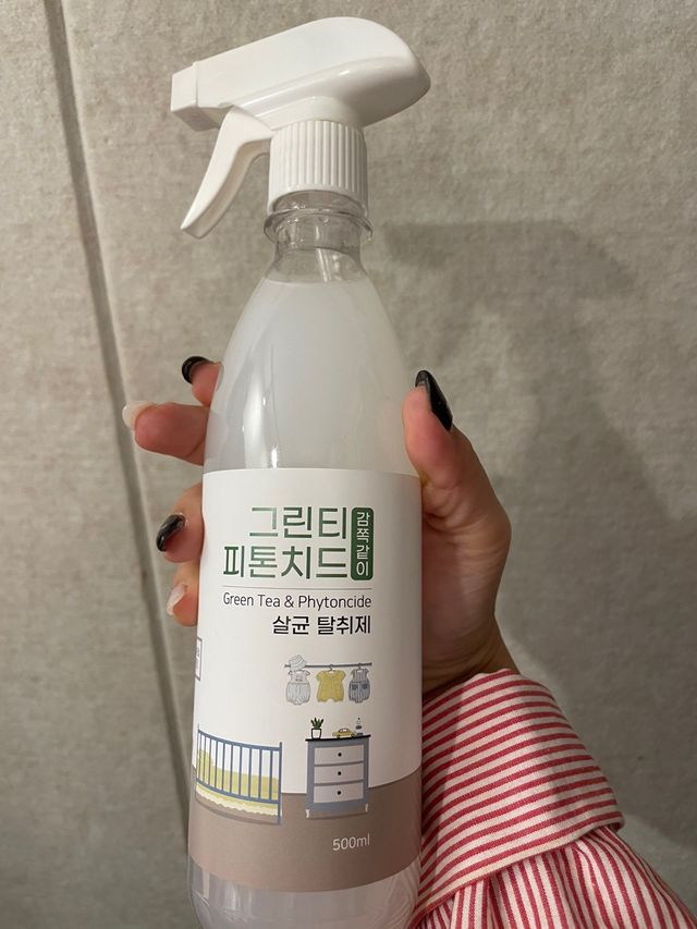 [엠메이데이] 그린티 피톤치드 감쪽같이 500ml + 손소독액 50ml 리뷰 사진