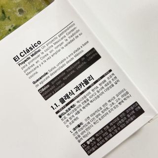 지혜님이 올린 리뷰 사진 3