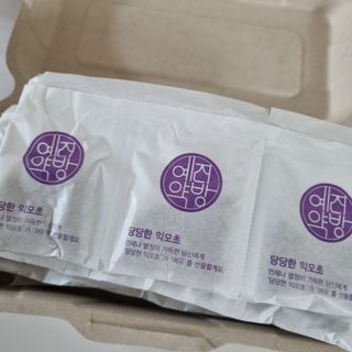 달코낭님이 올린 리뷰 사진 2