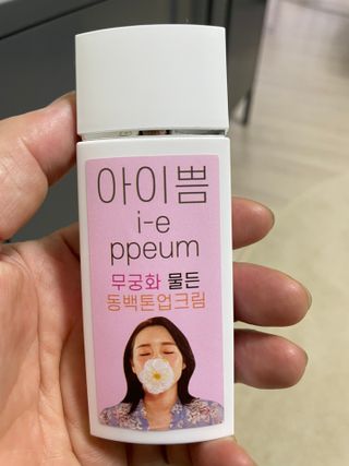 경자이님이 올린 리뷰 사진 1