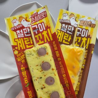 taehyun0114님이 올린 리뷰 사진 1