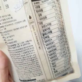 냥냥님이 올린 리뷰 사진 4