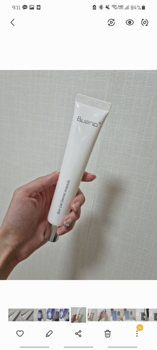 브에노 스킨셀 더마 앰플 — 5점을 준 리뷰어가 2021년 6월 올린 사용 사진