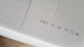 이롬 황성주 박사의 국산콩 두유 검은콩과 17곡 프리미엄 — 5점을 준 리뷰어가 2021년 5월 올린 사용 사진