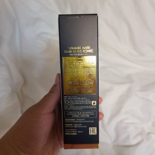 유채원님이 올린 리뷰 사진 3