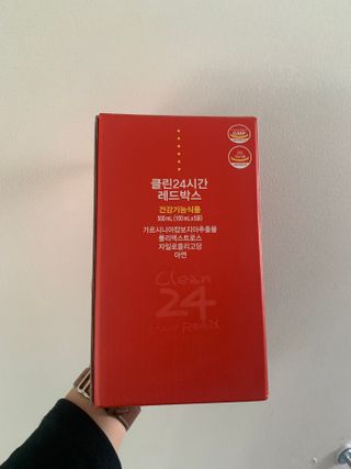 클린24시간 레드박스 1BOX(5포) + 전용보틀(500ml) — 4점을 준 리뷰어가 2024년 1월 올린 사용 사진