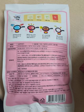 릴리님이 올린 리뷰 사진 4