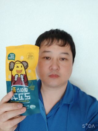 해뜨온 간편달콤 아이스 꿀맛군고구마80gx10개 — 5점을 준 리뷰어가 2021년 10월 올린 사용 사진