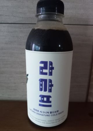 람보슈터님이 올린 리뷰 사진 1