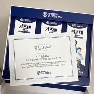 YuRiChoi님이 올린 리뷰 사진 2