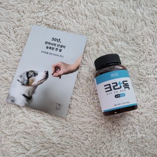 mini unni님이 올린 리뷰 사진 2
