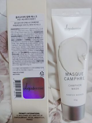 나리님님이 올린 리뷰 사진 2