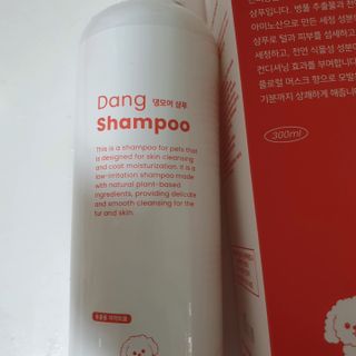 [댕모어 샴푸 2종] 댕샴푸 / 퍼피샴푸  2종 세트 (300ml) — 5점을 준 리뷰어가 2023년 9월 올린 사용 사진
