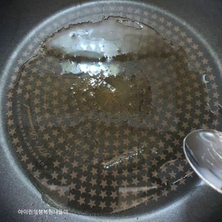 러블리봉님이 올린 리뷰 사진 1