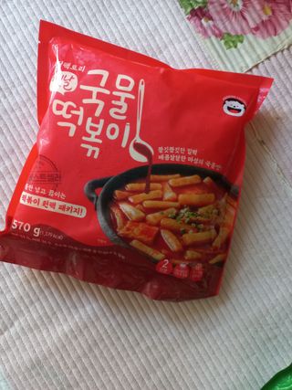 [푸딩팩토리] 떡볶이 베스트 2종_옛날 국물떡볶이 570g / 할매 기름 떡볶이  570g — 5점을 준 리뷰어가 2022년 5월 올린 사용 사진