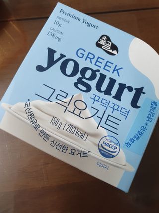 yeoni님이 올린 리뷰 사진 3