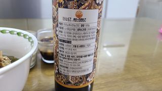 kaya님이 올린 리뷰 사진 3