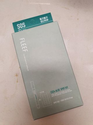 플리프 시카 알로에 스팟키트 — 5점을 준 리뷰어가 2021년 3월 올린 사용 사진