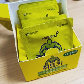 JeonEunju님이 올린 리뷰 사진 1