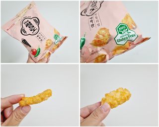 오나오나님이 올린 리뷰 사진 1