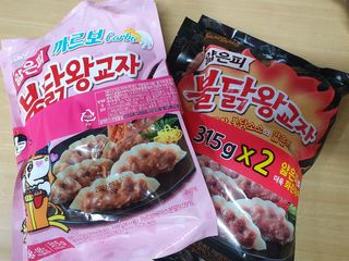 삼양냉동 [삼양] 얇은피불닭왕교자+얇은피까르보불닭왕교자 총4팩 — 5점을 준 리뷰어가 2021년 2월 올린 사용 사진