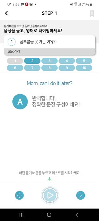 은러님이 올린 리뷰 사진 1
