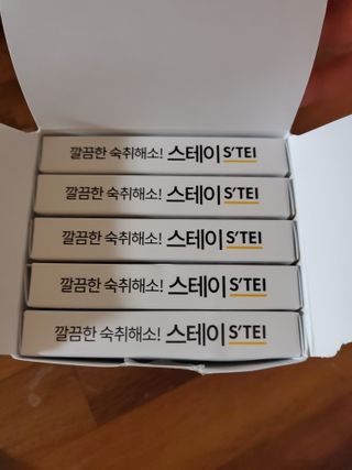태양이맘님이 올린 리뷰 사진 1
