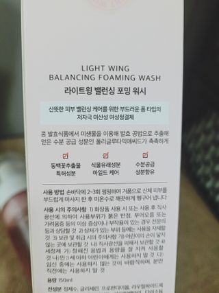 😍0.8리터러브😍님이 올린 리뷰 사진 3