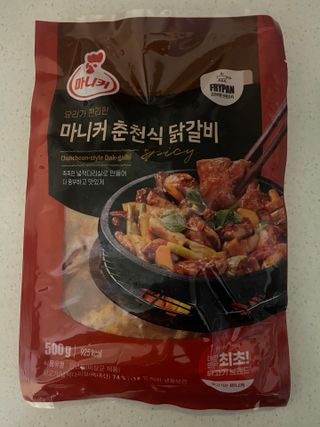 수박이님이 올린 리뷰 사진 4