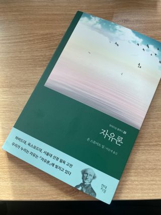 정예찬님이 올린 리뷰 사진 2