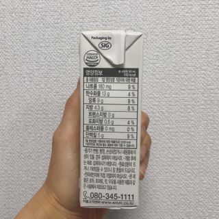 샐리지아님이 올린 리뷰 사진 3
