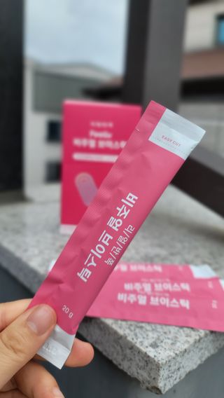 앙프님이 올린 리뷰 사진 2