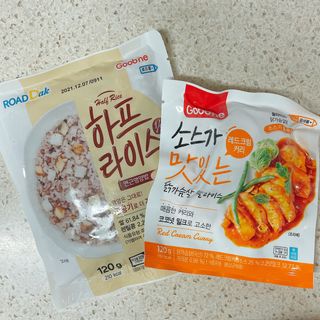 굽네몰 [굽네] 소맛닭X하프라이스 든든 한끼 세트 10팩 — 5점을 준 리뷰어가 2021년 6월 올린 사용 사진