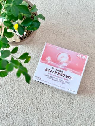 [경남제약헬스케어] 케어플러스 글로우스킨 콜라겐 2000 1박스(10일분) / 피부기능성 이중제형 마시는콜라겐 — 5점을 준 리뷰어가 2024년 7월 올린 사용 사진